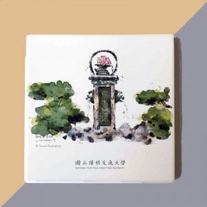 NYCU校園插畫吸水杯墊_飲水思源碑