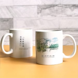 NYCU 校園插畫校訓馬克杯_竹湖校訓款
