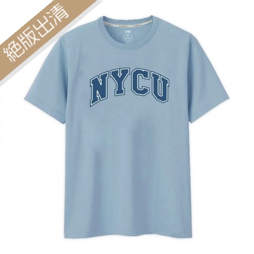 【最後現貨，售完為止】NYCU索羅亞經典字框純棉短T_淺海藍
