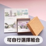 NYCU校園插畫吸水杯墊_四入組禮盒