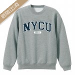 【最後一件，售完為止】NYCU藍白撞色美式經典款大學T_灰