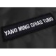 NYCU FORCE MA-1飛行夾克2.0__原款魔鬼氈徽章3合1補充包