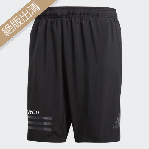 【絕版出清，售完不補】NYCU X Adidas快乾舒適訓練短褲-旋風黑