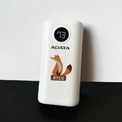 【團購商品，10個起做】陽明交大狐狸款ADATA威剛10000mAh迷你型行動電源