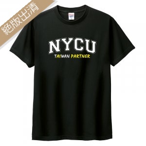 【最後一件，售完為止】NYCU TAIWAN AI Partner 短T_黑