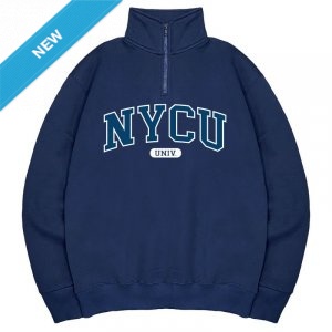 【限量現貨，售完預購】NYCU經典款美式立領拉鍊大學T_深藍