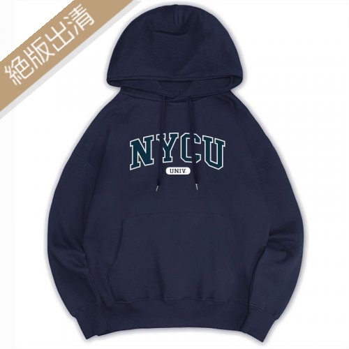 【最後現貨，售完為止】NYCU經典款撞色落肩帽T_深藍