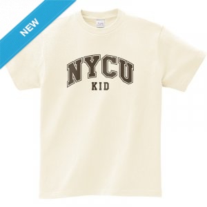 【我們這一家】NYCU陽明交大KID童裝短T_象牙白