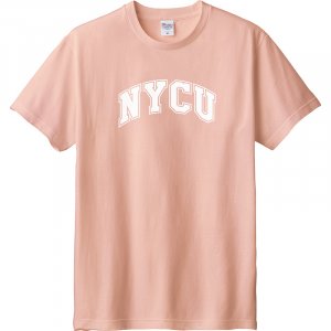 【夏季現貨，下單即出】NYCU經典字框純棉短T_霧灰粉