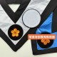 【團拍必備，下單即出】NYCU電繡畢業領巾_竹狐款(魔鬼氈版)