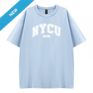 【夏季新品，5/23陸續出貨】NYCU好涼的寬版短T_蘇打冰(藍)