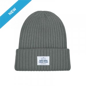 【2025新品上市】NYCU經典織標QQ毛帽_深灰