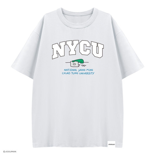 【預購至10/5，11/4陸續出貨】NYCU遇見JOGUMAN寬版純棉短T_經典白