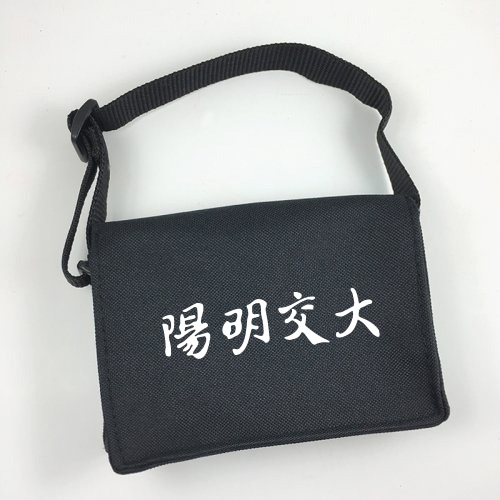 陽明交大小書包20cm_黑