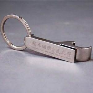 NYCU金屬開瓶鑰匙圈