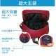 NYCU經典後背包31L皮標款_黑