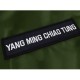 NYCU FORCE MA-1飛行夾克2.0_軍綠 NYCU FORCE MA-1飛行夾克2.0_軍綠