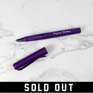 【已預購結束】手寫的溫度｜NYCU書寫陽明交通 LAMY Safari 狩獵者系列 鋼珠筆_紫丁香(已完售)