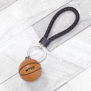 我籃球系畢業--NYCU籃球鑰匙圈