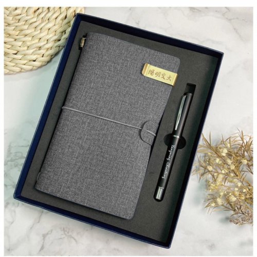 陽明交大旅行手札書寫禮盒_霧黑組 陽明交大旅行手札書寫禮盒_霧黑組